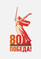 Изображение для новости Изображение для новости